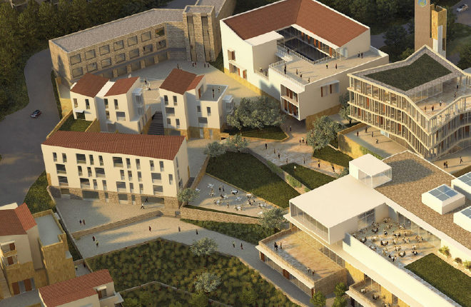 جامعة البلمند (UOB)